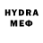 Меф VHQ Mr. Fail