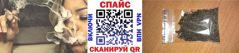 Купить где  Лангепас  БУТИРАТ Butirat 