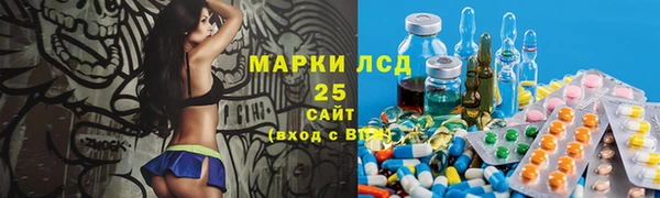 каннабис Заволжье