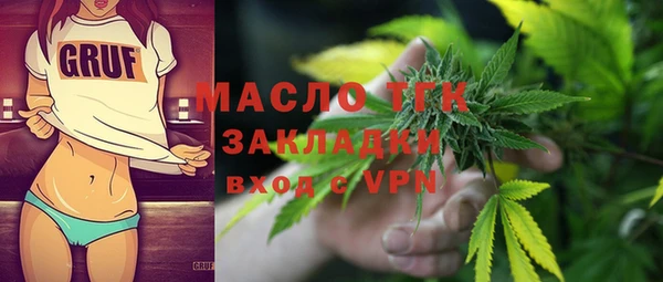 каннабис Заволжье