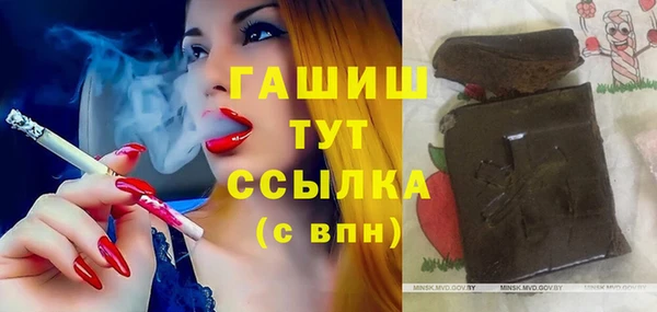 каннабис Заволжье