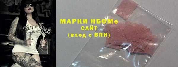 дмт Заводоуковск