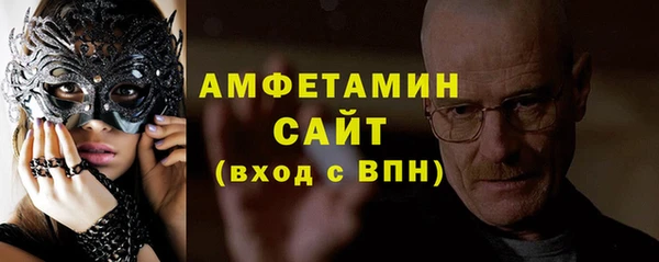 каннабис Заволжье