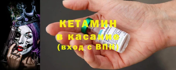 каннабис Заволжье