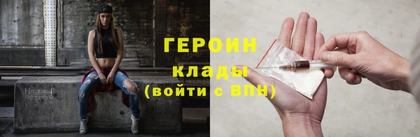 дмт Заводоуковск