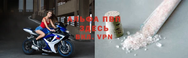 дмт Заводоуковск