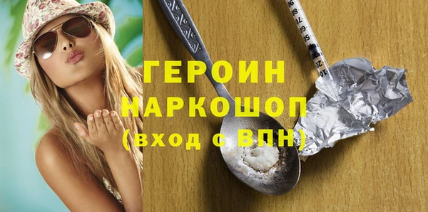 дмт Заводоуковск