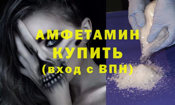 дмт Заводоуковск