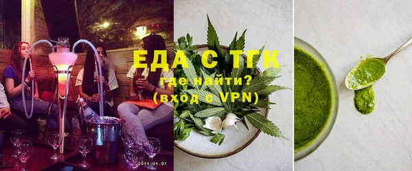каннабис Заволжье