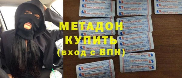 каннабис Заволжье