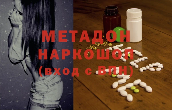 дмт Заводоуковск