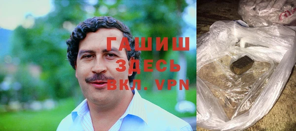 каннабис Заволжье