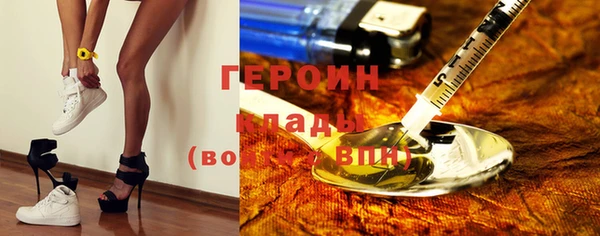 дмт Заводоуковск