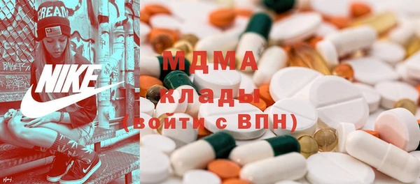 каннабис Заволжье