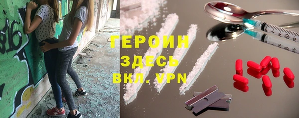дмт Заводоуковск
